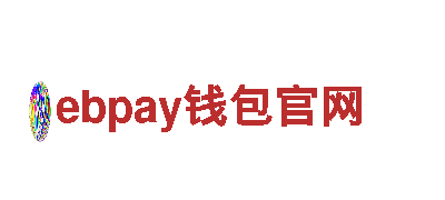 专业人力管理公司ebpay钱包官网，提供高效招聘解决方案